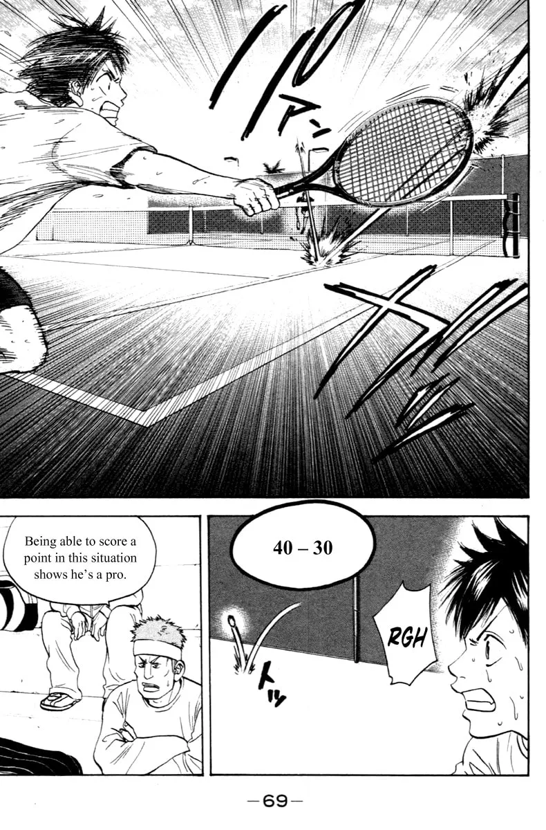 Read Baby Steps chapter 87 image 9 on Lezhin