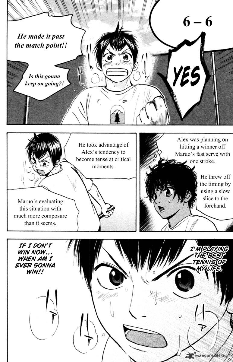 Read Baby Steps chapter 88 image 18 on Lezhin