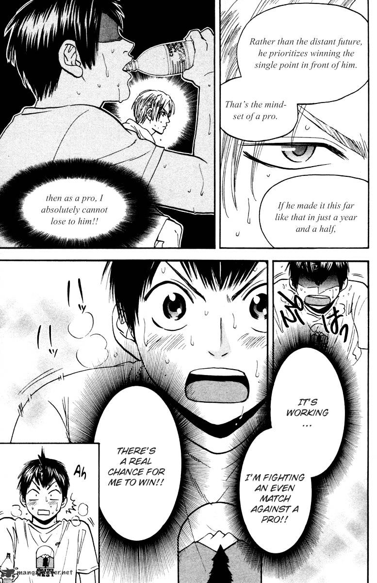 Read Baby Steps chapter 88 image 3 on Lezhin
