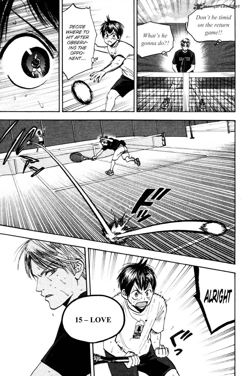 Read Baby Steps chapter 88 image 7 on Lezhin