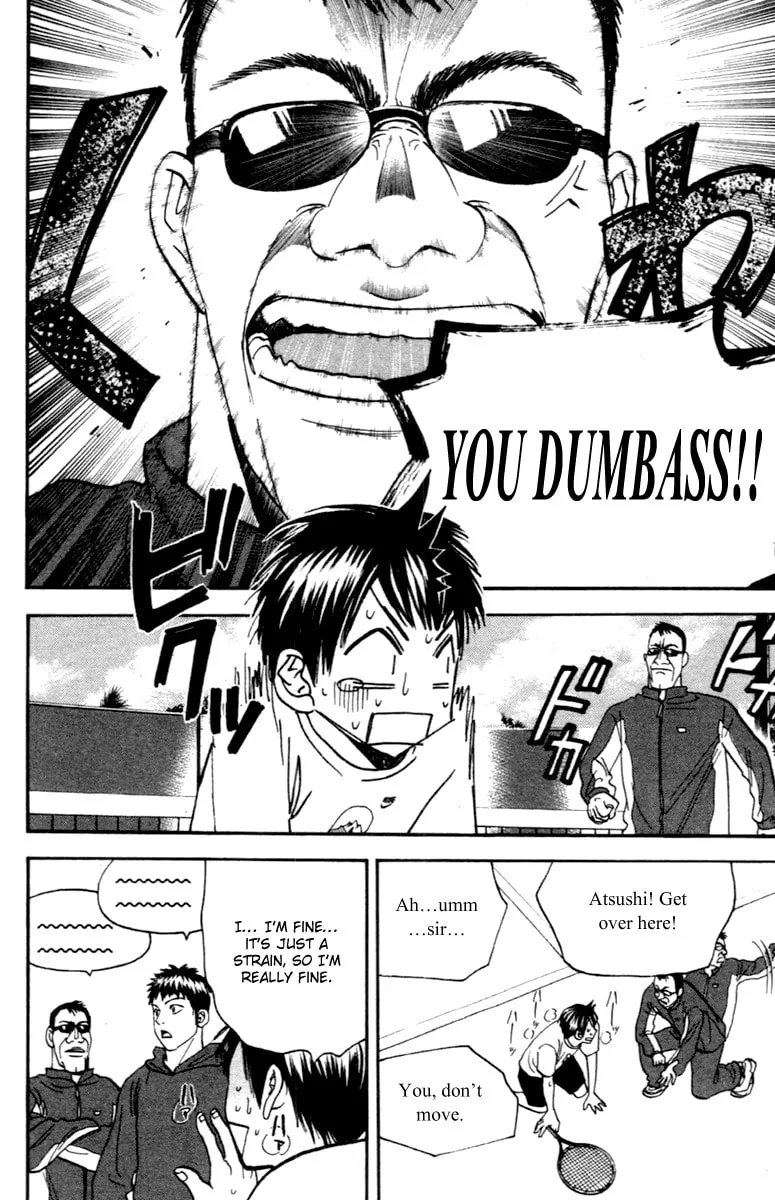 Read Baby Steps chapter 89 image 13 on Lezhin