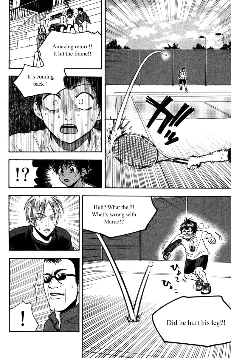 Read Baby Steps chapter 89 image 9 on Lezhin