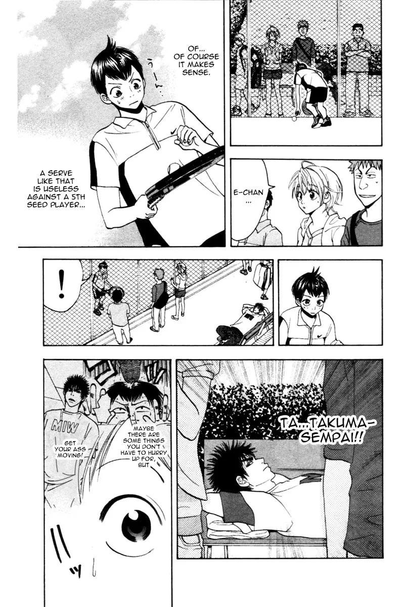 Read Baby Steps chapter 9 image 18 on Lezhin