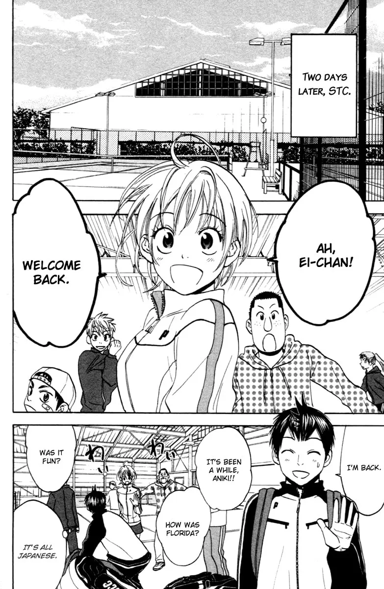 Read Baby Steps chapter 90 image 15 on Lezhin