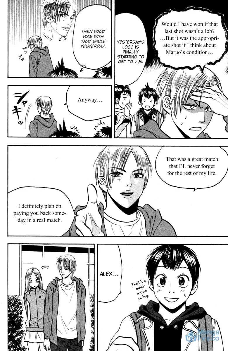 Read Baby Steps chapter 90 image 5 on Lezhin