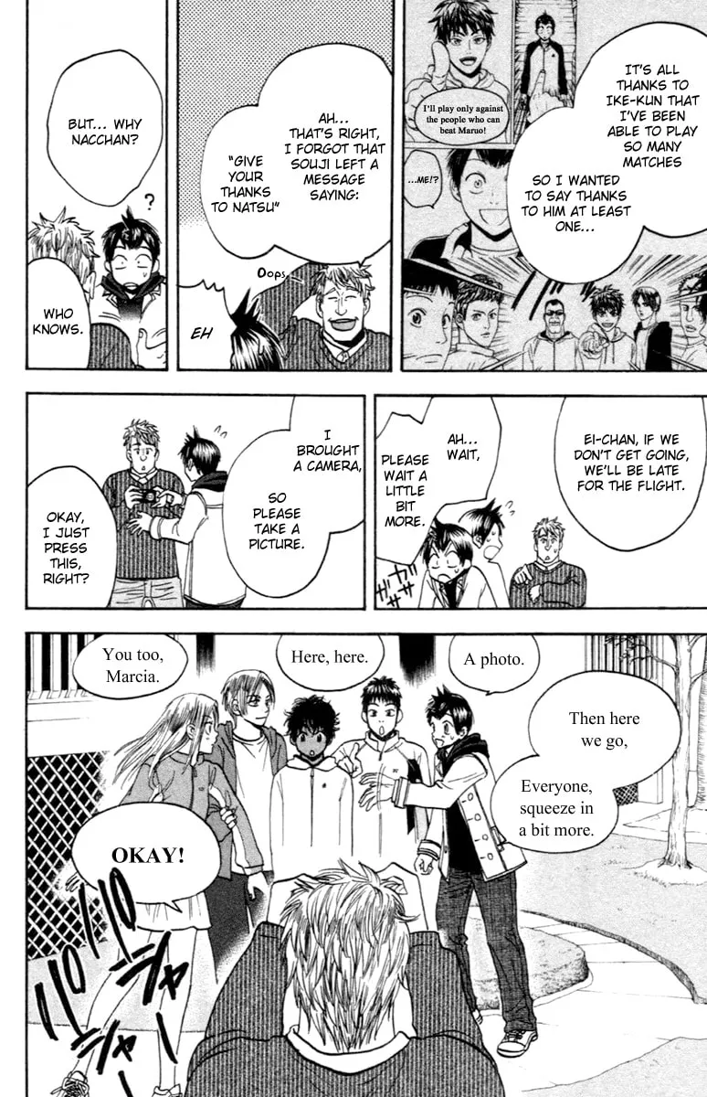 Read Baby Steps chapter 90 image 7 on Lezhin
