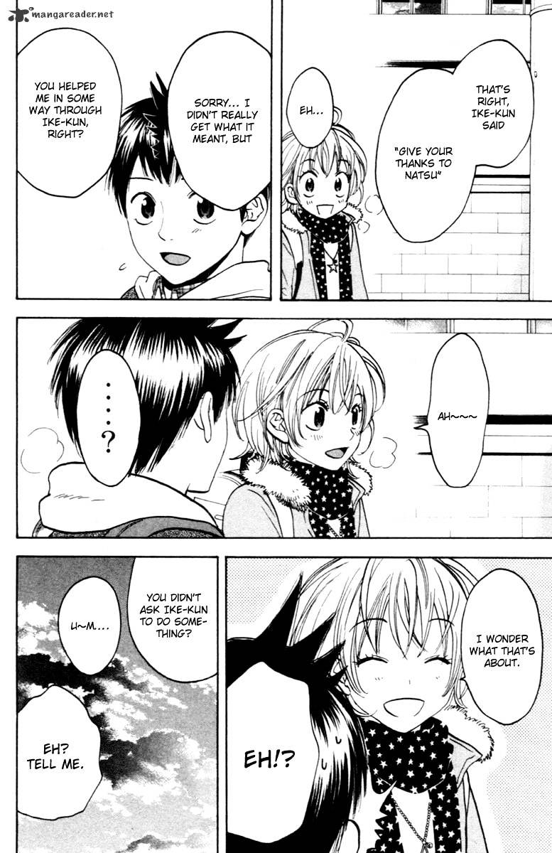 Read Baby Steps chapter 91 image 11 on Lezhin