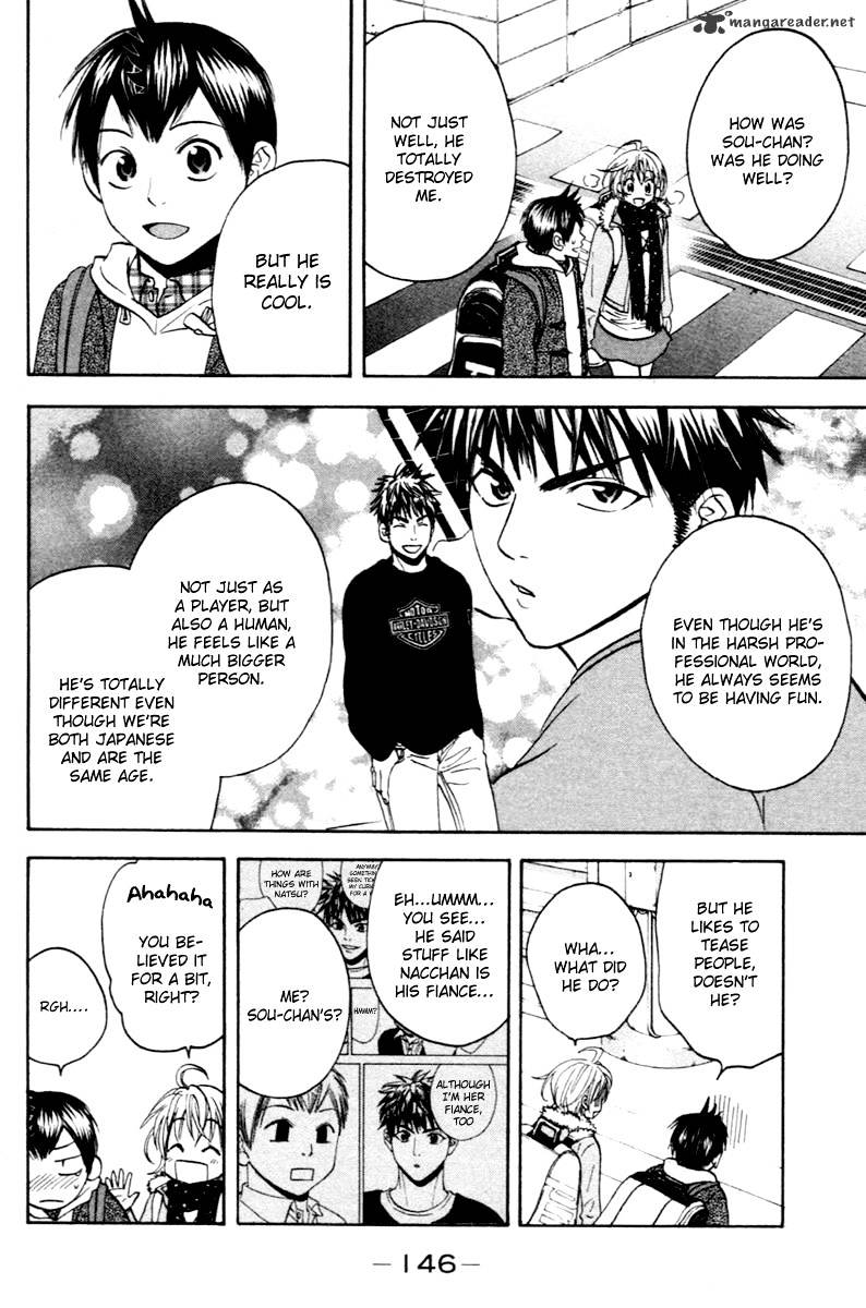 Read Baby Steps chapter 91 image 13 on Lezhin