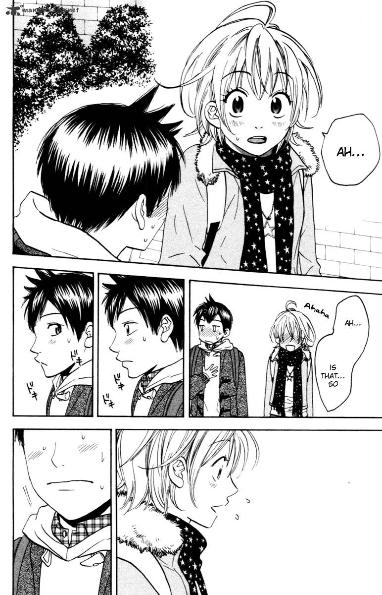 Read Baby Steps chapter 91 image 17 on Lezhin