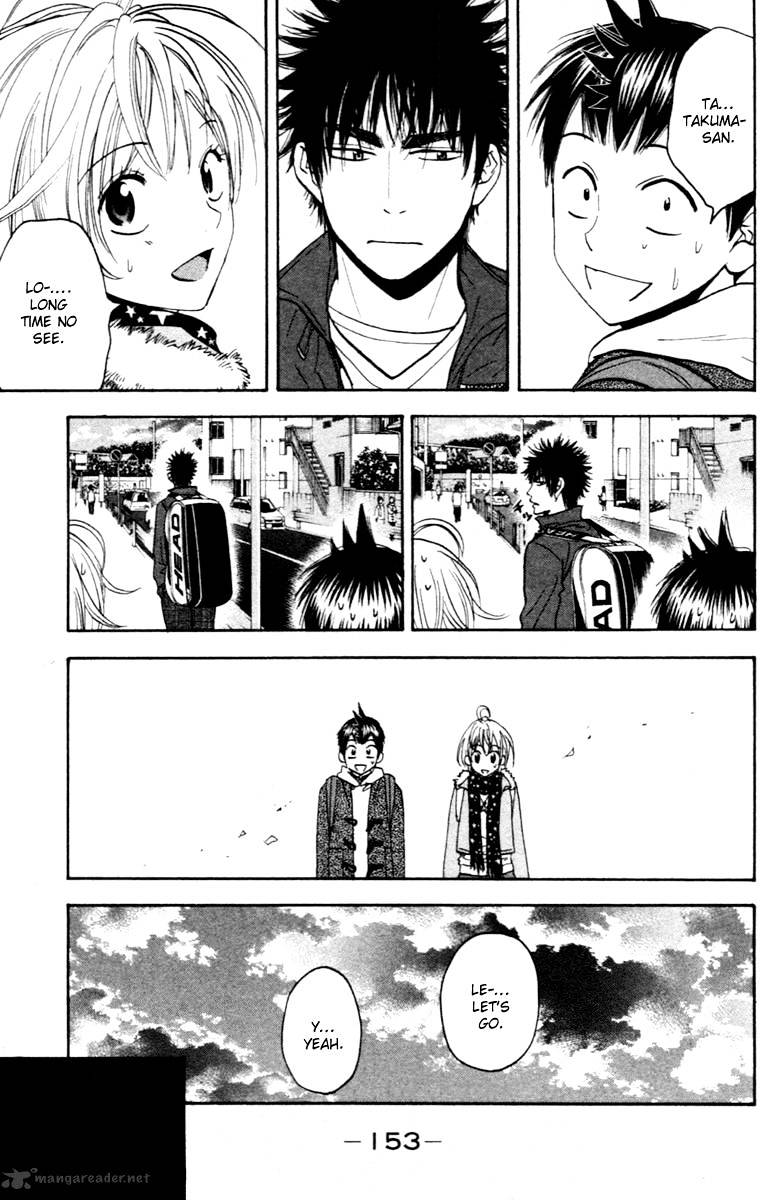 Read Baby Steps chapter 91 image 20 on Lezhin