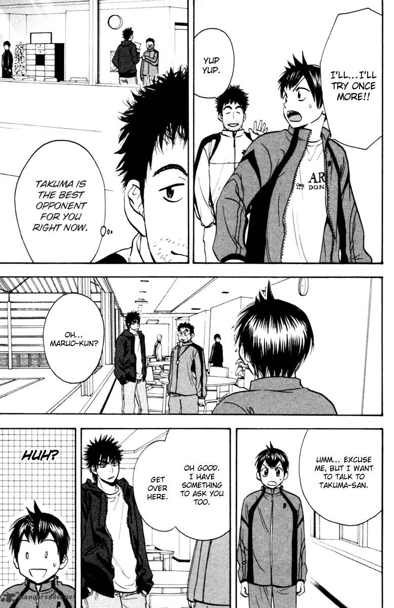 Read Baby Steps chapter 92 image 11 on Lezhin