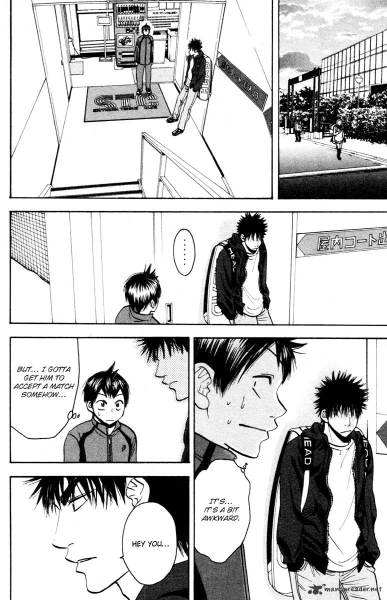 Read Baby Steps chapter 92 image 12 on Lezhin