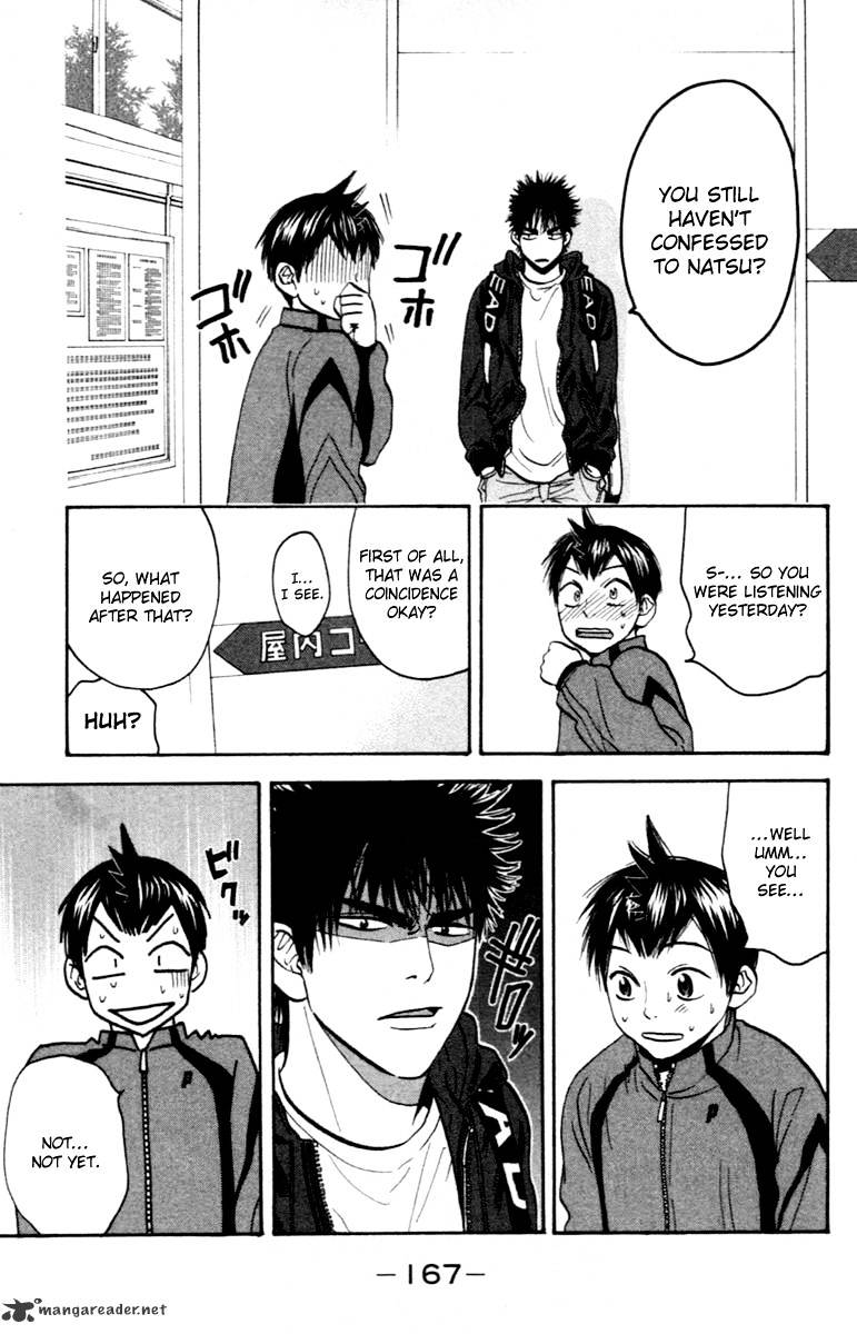 Read Baby Steps chapter 92 image 13 on Lezhin