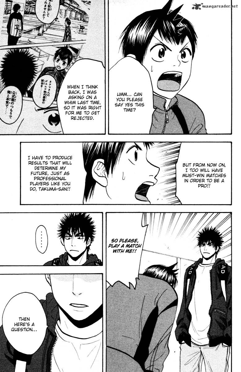 Read Baby Steps chapter 92 image 15 on Lezhin