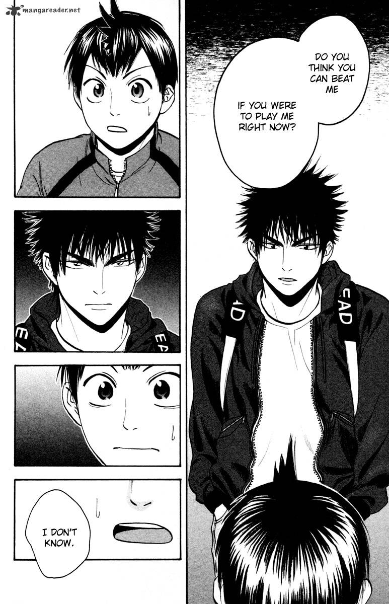 Read Baby Steps chapter 92 image 16 on Lezhin