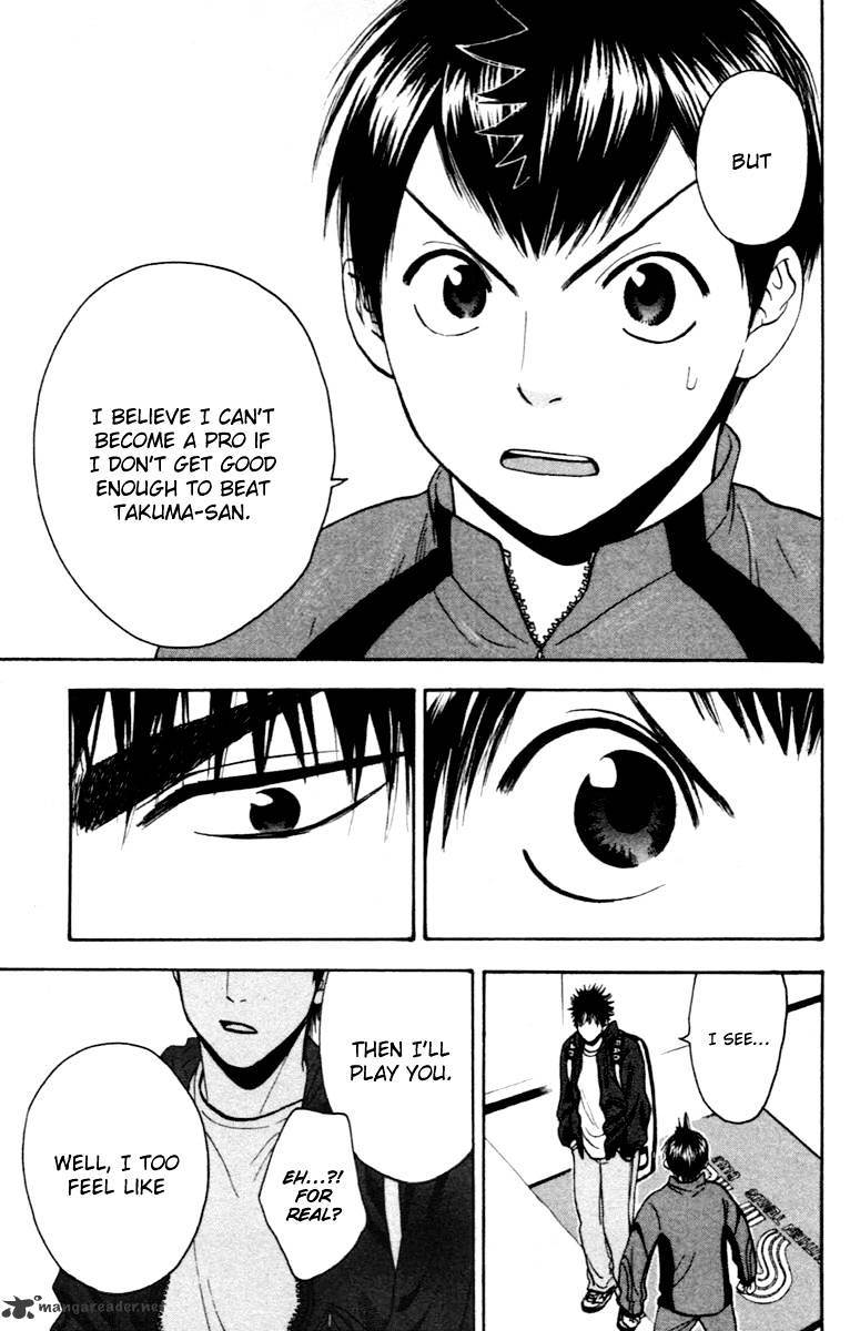 Read Baby Steps chapter 92 image 17 on Lezhin