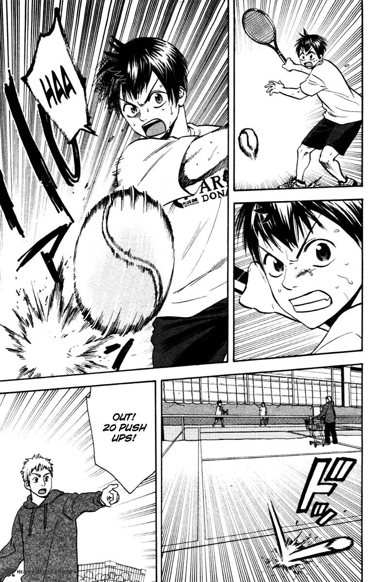Read Baby Steps chapter 92 image 3 on Lezhin