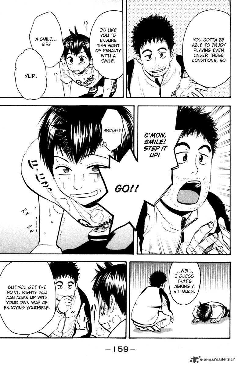 Read Baby Steps chapter 92 image 5 on Lezhin