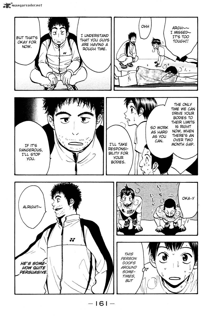Read Baby Steps chapter 92 image 7 on Lezhin