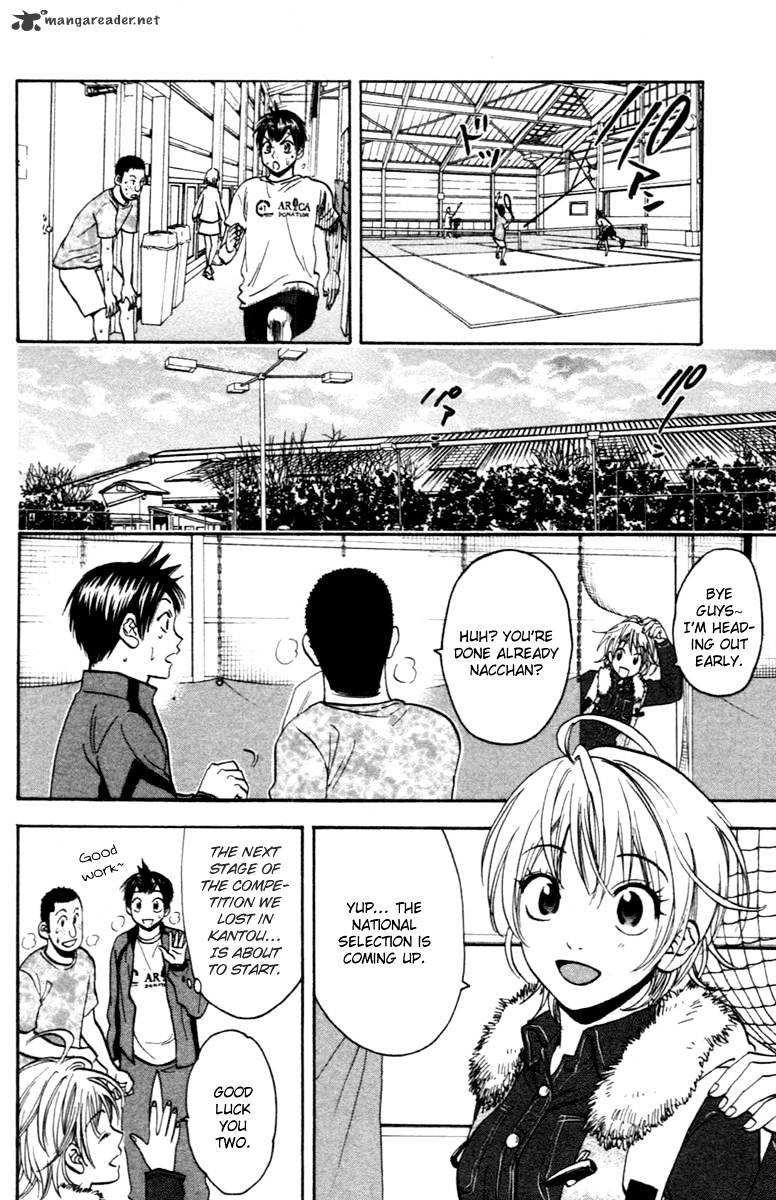 Read Baby Steps chapter 92 image 8 on Lezhin