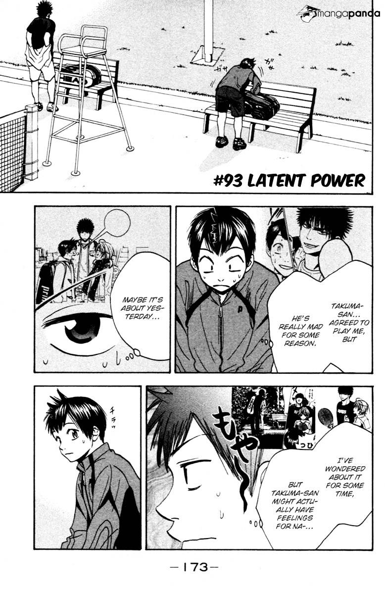 Read Baby Steps chapter 93 image 1 on Lezhin