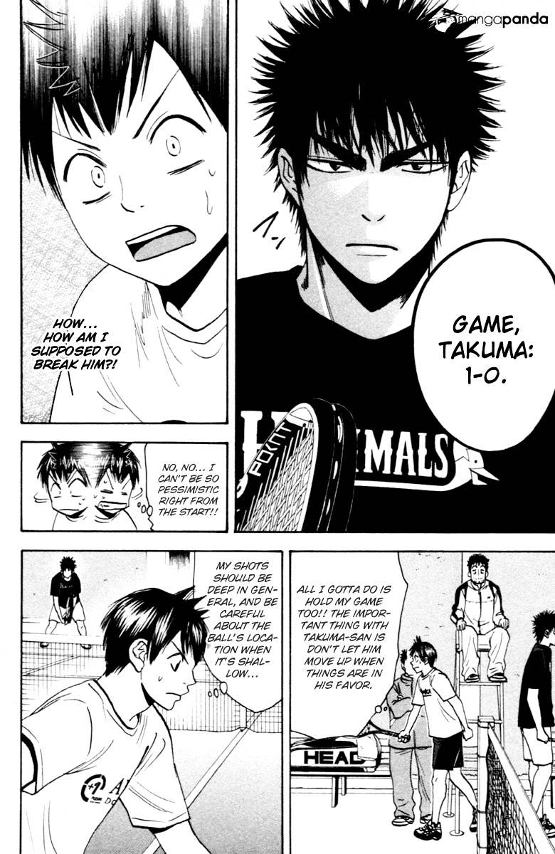 Read Baby Steps chapter 93 image 11 on Lezhin