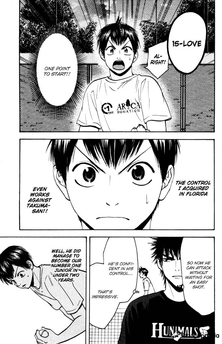 Read Baby Steps chapter 93 image 14 on Lezhin