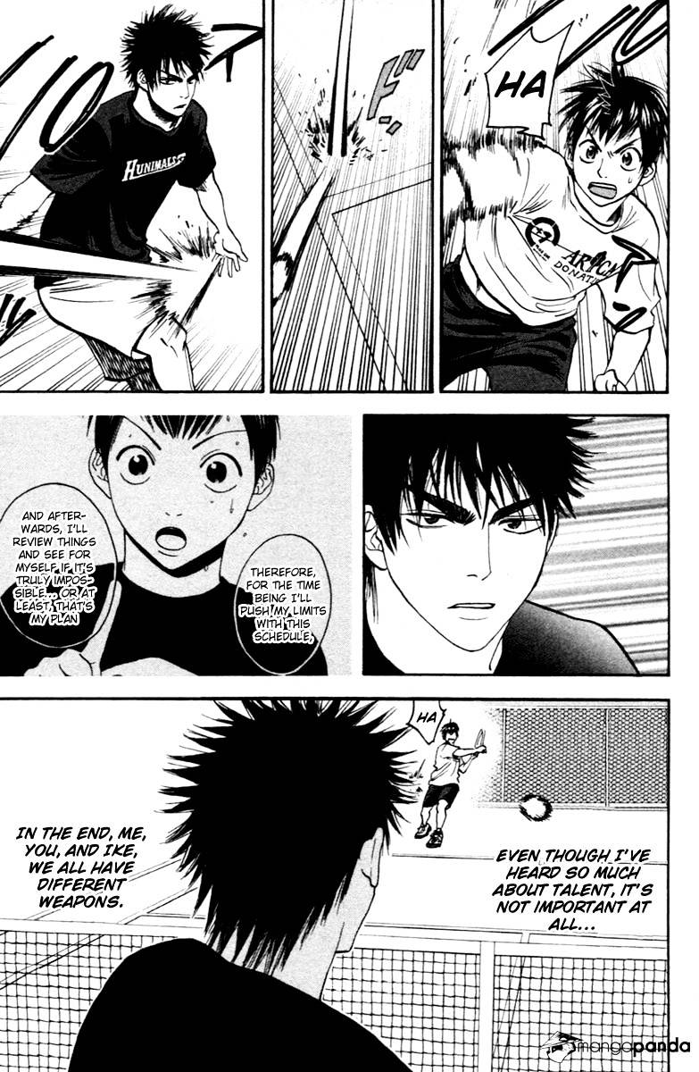 Read Baby Steps chapter 93 image 16 on Lezhin