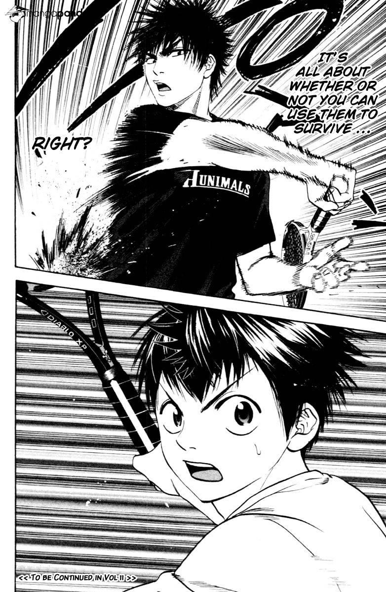 Read Baby Steps chapter 93 image 17 on Lezhin