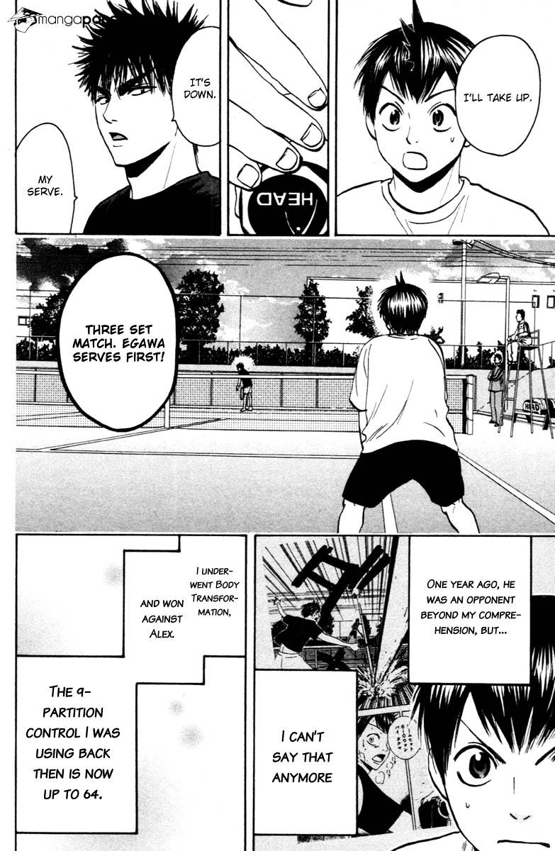 Read Baby Steps chapter 93 image 4 on Lezhin