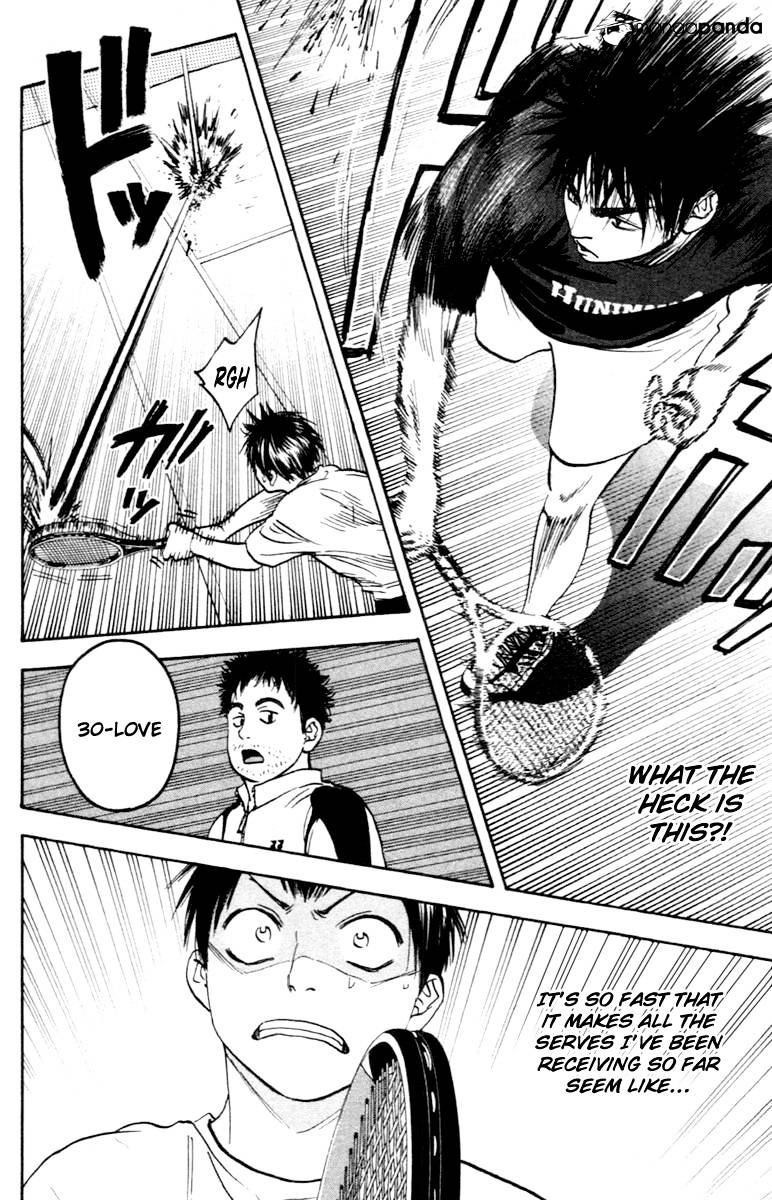 Read Baby Steps chapter 93 image 7 on Lezhin