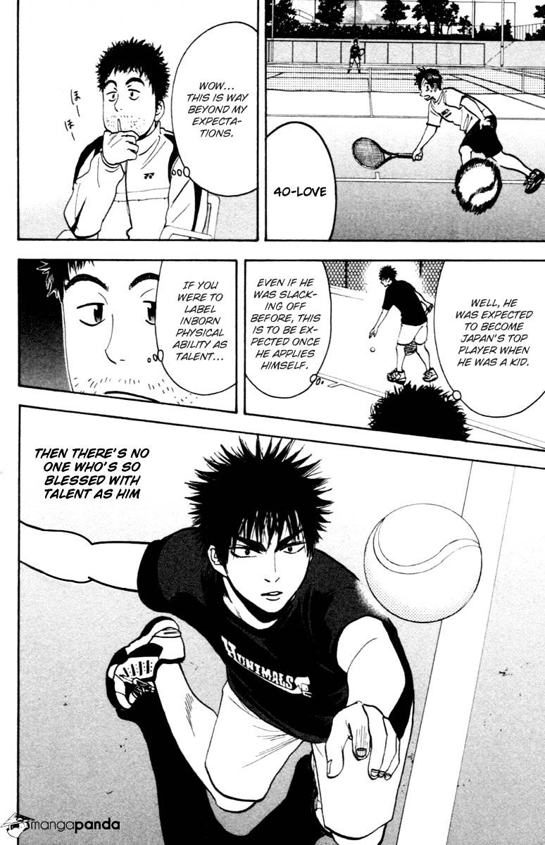 Read Baby Steps chapter 93 image 9 on Lezhin