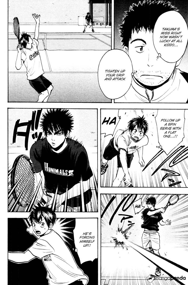 Read Baby Steps chapter 94 image 11 on Lezhin