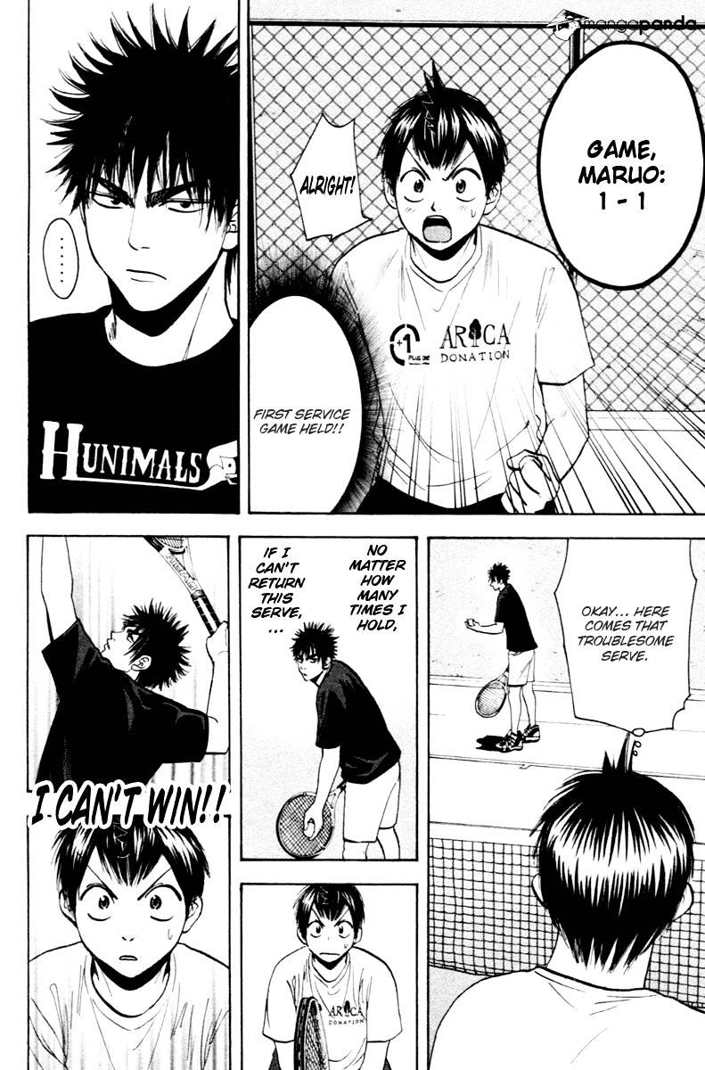 Read Baby Steps chapter 94 image 13 on Lezhin