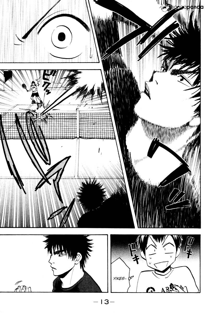 Read Baby Steps chapter 94 image 14 on Lezhin