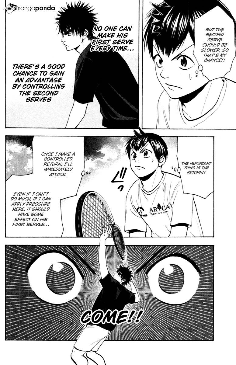 Read Baby Steps chapter 94 image 15 on Lezhin