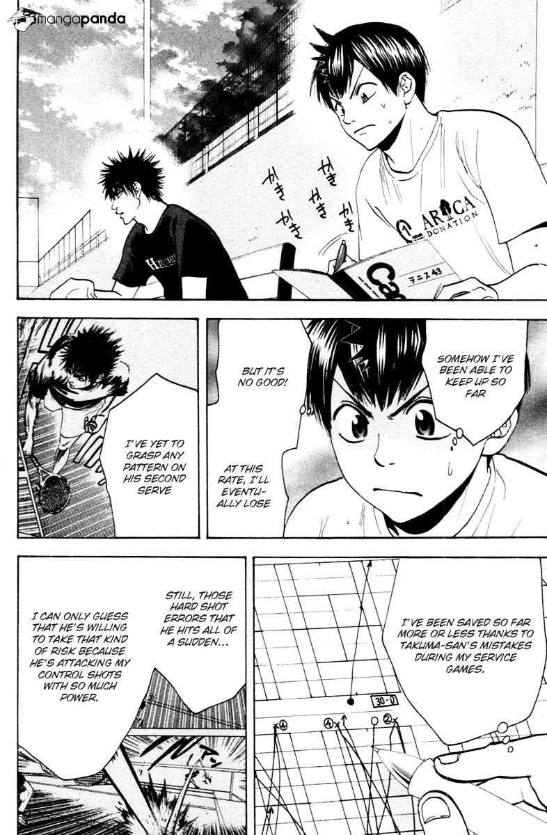 Read Baby Steps chapter 94 image 19 on Lezhin