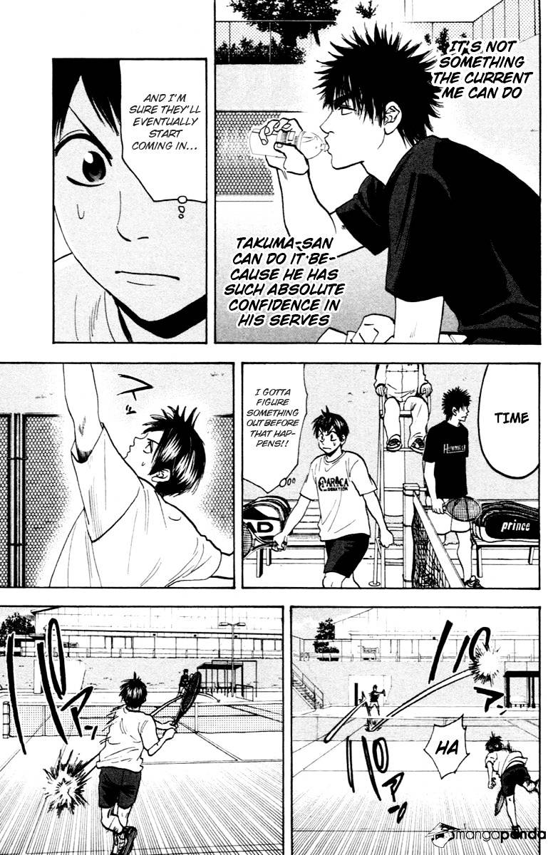 Read Baby Steps chapter 94 image 20 on Lezhin