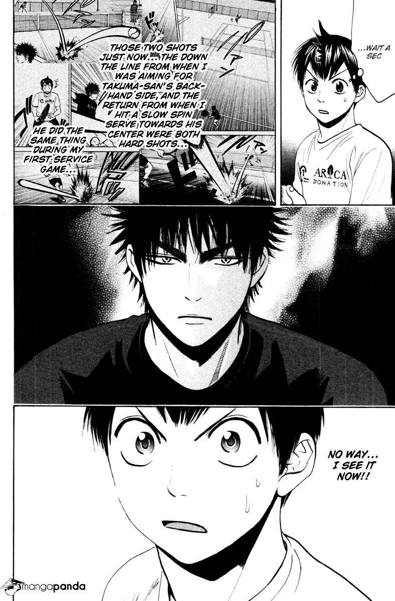 Read Baby Steps chapter 94 image 23 on Lezhin