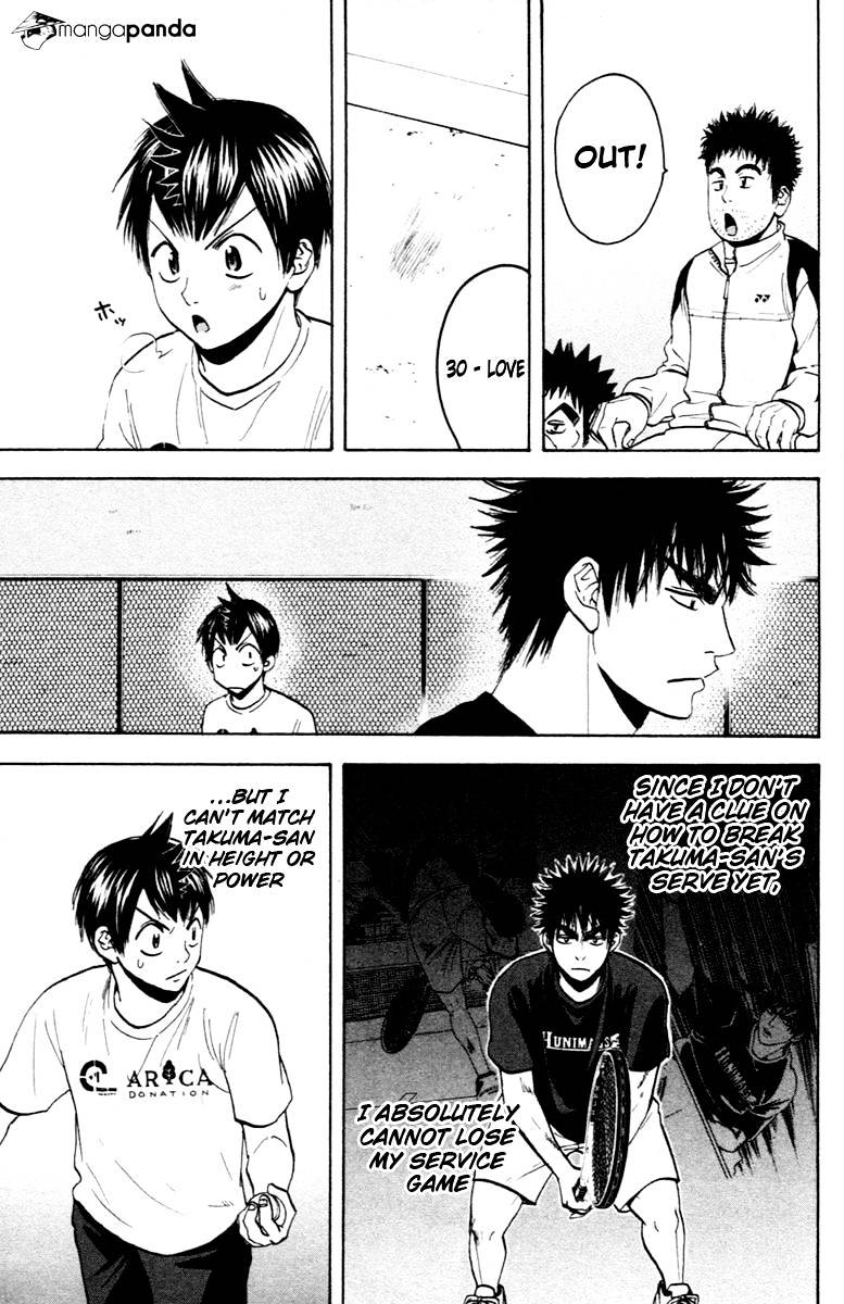 Read Baby Steps chapter 94 image 8 on Lezhin