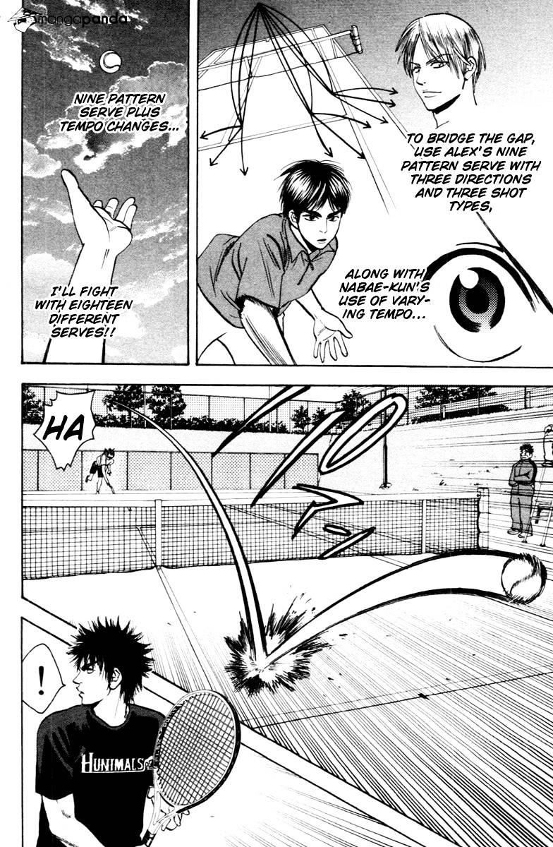 Read Baby Steps chapter 94 image 9 on Lezhin