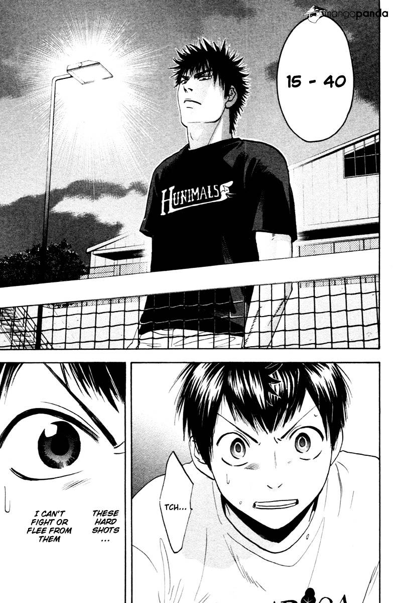 Read Baby Steps chapter 95 image 11 on Lezhin