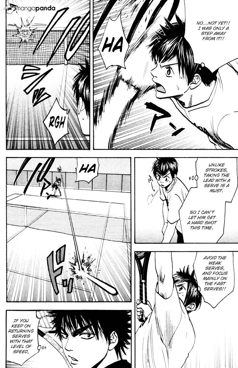 Read Baby Steps chapter 95 image 12 on Lezhin