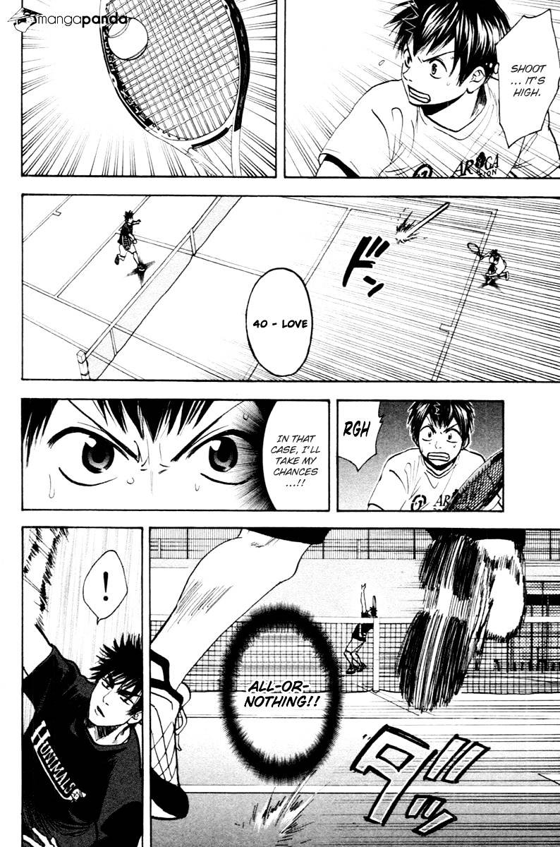 Read Baby Steps chapter 95 image 16 on Lezhin