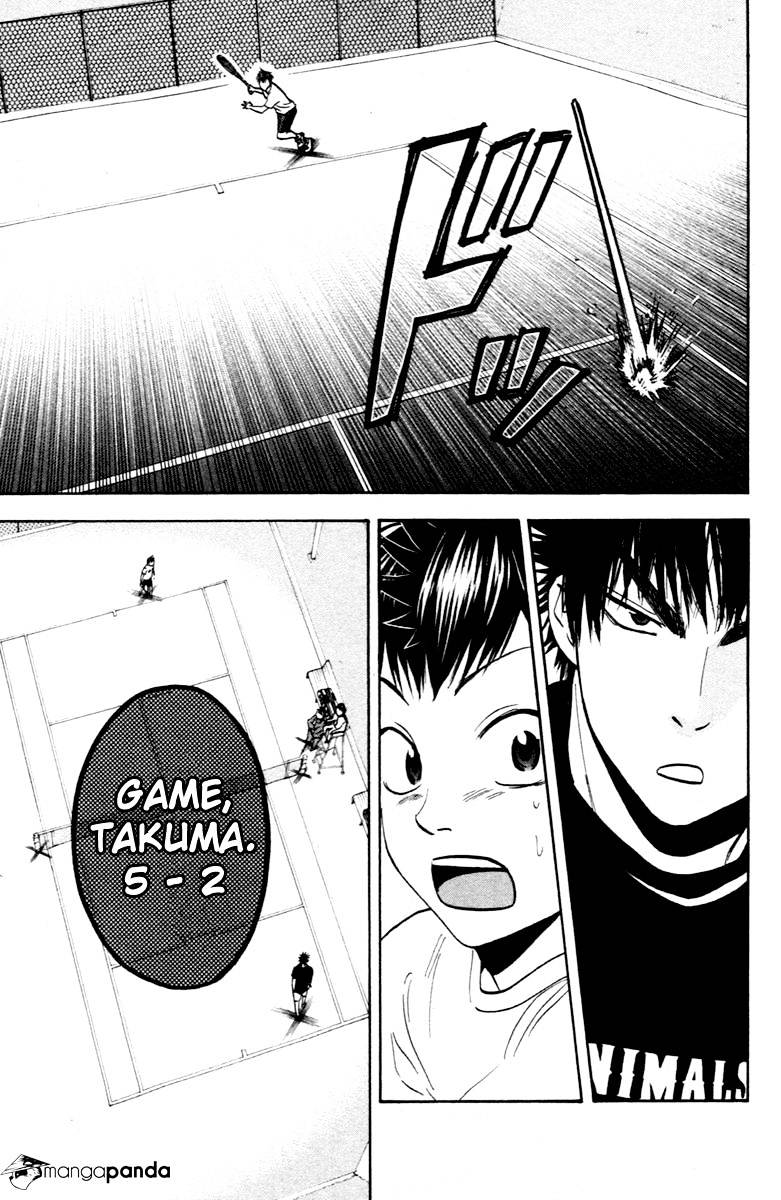 Read Baby Steps chapter 95 image 17 on Lezhin