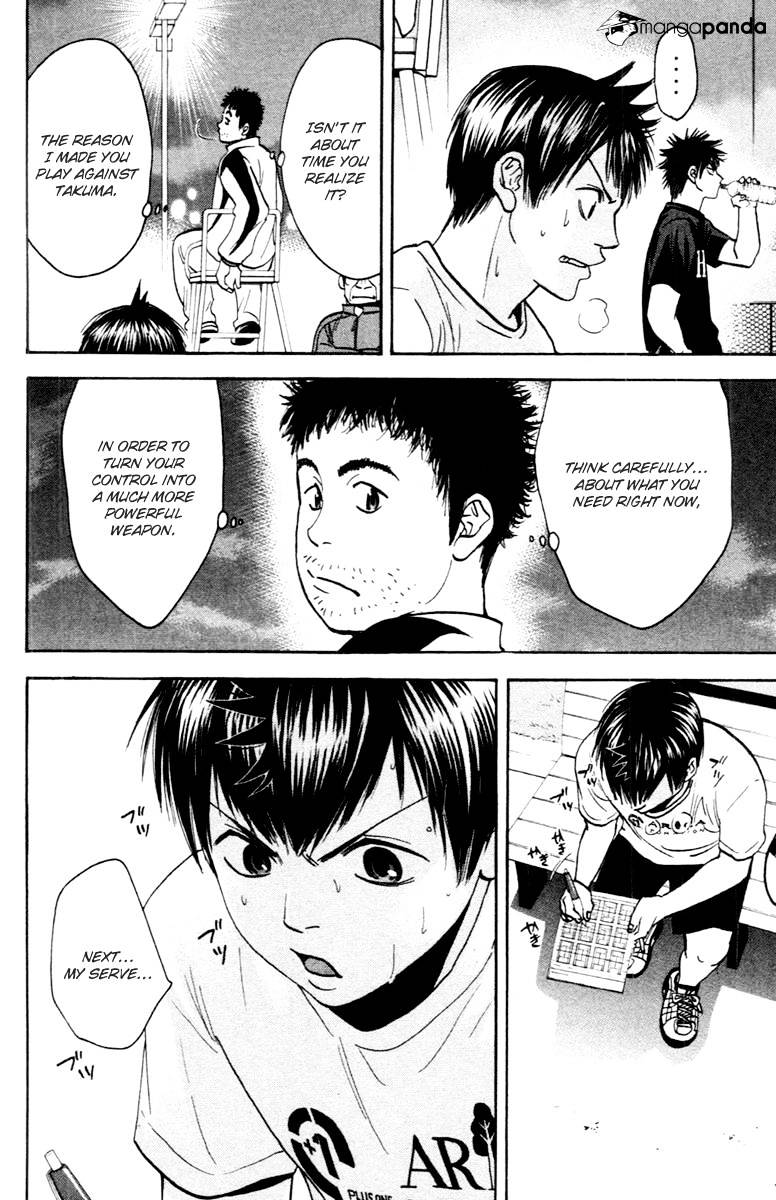 Read Baby Steps chapter 95 image 18 on Lezhin
