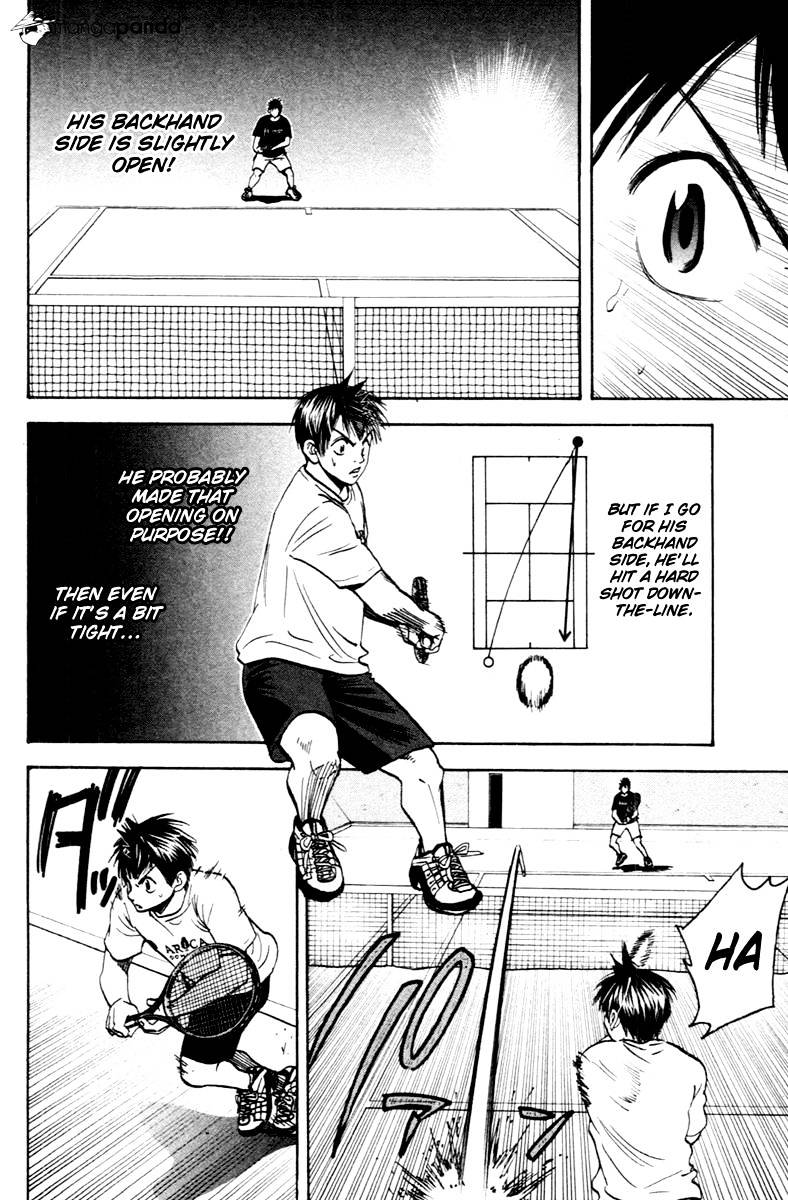 Read Baby Steps chapter 95 image 4 on Lezhin