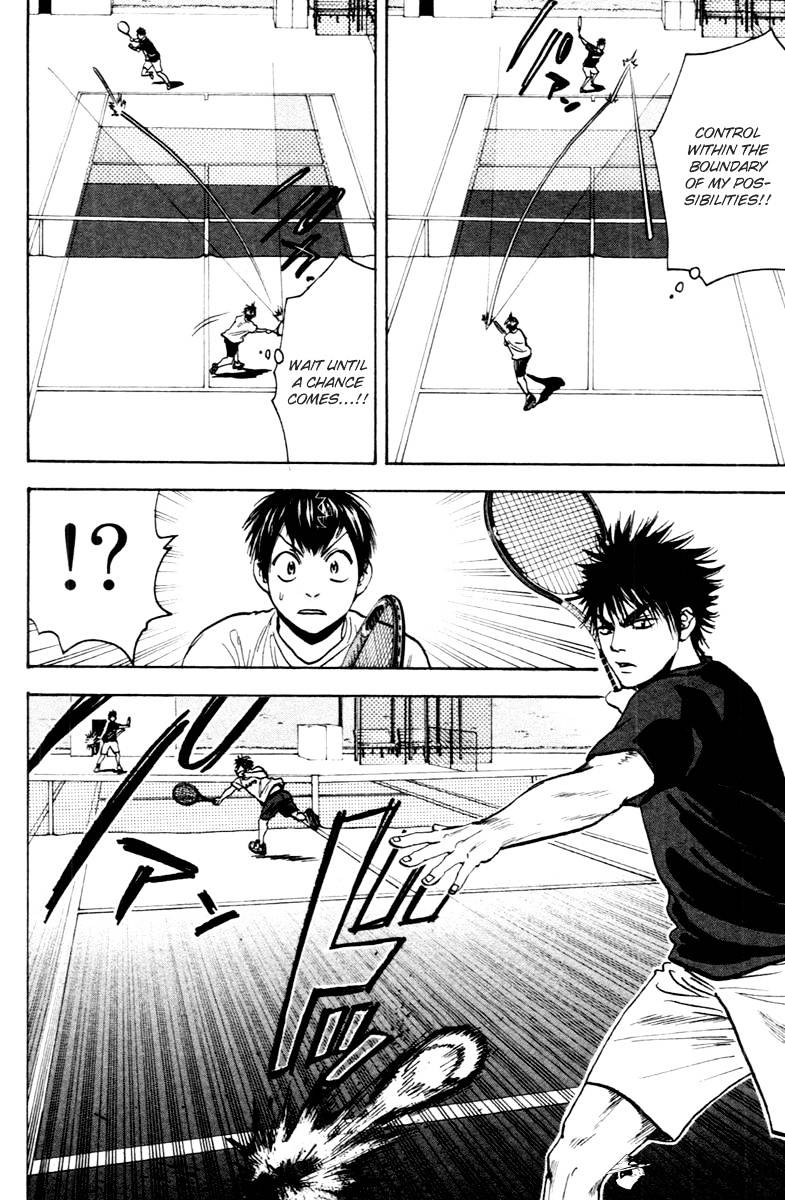 Read Baby Steps chapter 95 image 6 on Lezhin