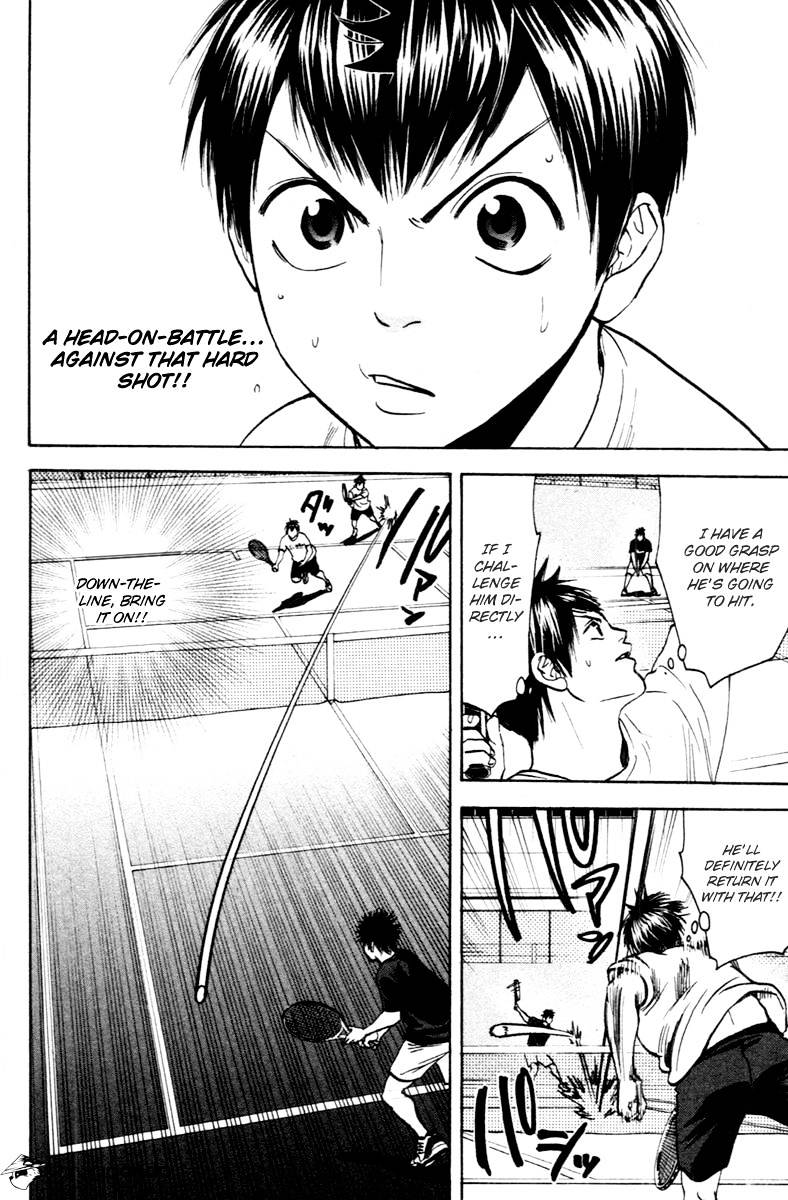Read Baby Steps chapter 95 image 8 on Lezhin