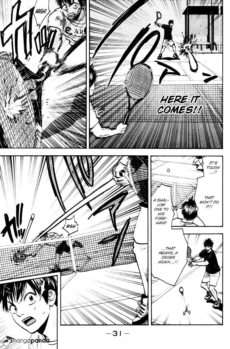 Read Baby Steps chapter 95 image 9 on Lezhin